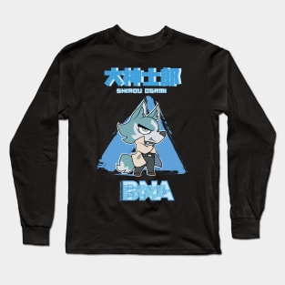 BRAND NEW ANIMAL (BNA): SHIROU OGAMI CHIBI Long Sleeve T-Shirt